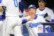 中日ドラゴンズ、3連勝ｗｗｗｗｗｗｗｗｗｗｗｗｗｗ