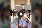 【動画】KALEIDOSCOREのTikTok、猫のりーちゃんと結那ちゃん可愛い！最後のなぎちゃんの顔ｗｗｗｗｗ【ラブライブ！スーパースター!!】