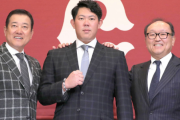 巨人「山口俊に国民的ヒーローになって欲しいと言う願いを込め送り出した」