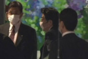 【速報】安倍首相、１４８日ぶりの休日！！！！！！
