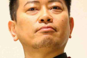 宮迫博之、粗品から“あいつ呼び”＆「あんなもん先輩ちゃう」とディスられた件に言及「はっきり言うと…」