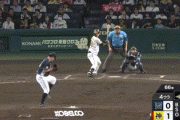 【阪神対西武1回戦】阪神、4回に前川のタイムリーで１点追加！リードを２点に広げる！！！！！！！！！！！！！