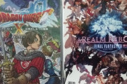 ドラクエ10とFF14のどちらかを始めたい