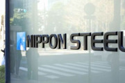 日鉄、USスチール株「過半握らず」発言関知せず　橋本会長訪米日程「決まっていない」