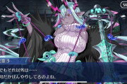 [FGO]伊吹童子の記憶喪失は何だったの？→現界できてた理由はダヴィンチちゃんがぼんやりとは…