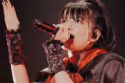 Su-METALが160㎝しかない身体であんな凄い声を出してるなんて思ってなかった　【海外の反応】