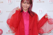 【悲報】鬼滅歌手のLiSAさん、YOASOBIとかいうぽっと出の芋娘に2倍近い再生数をつけられ無事終了