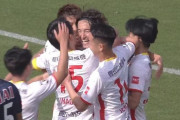 【ルヴァン杯 清水×名古屋】前回王者の名古屋が2位浮上し自力突破の可能性残す！少ないチャンスを逃さずウノゼロ勝利