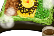 瓦そばって美味いんか？