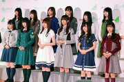【欅坂46】メンバー“再びドタキャン”にファンが激怒「いい加減にしろ！」