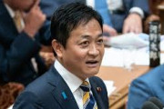 国民・玉木雄一郎氏、寄付を呼びかけ「8億円の借金をすることにしました」