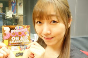 【SKE48】３じゃないよから大切なお知らせ！