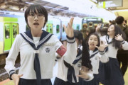 海外「キュートなのに、クール！！」世界デビュー！セーラー服4人組の日本紹介動画（？）が話題に！