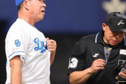 中日　早くも2度目の零敗　早いカウントから積極的に打ちにいくも…井上監督「淡泊に見えてしまったかも」