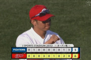 【広島対日本ハムオープン戦】広島が６－５で日本ハムに勝利！大瀬良５回１失点！松山が４番で一発＆マルチ安打！日本ハムは9回2アウトから今川の3ランで1点差に詰め寄るも及ばず