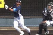 西武・西川愛也、SB和田から先頭打者ホームラン！
