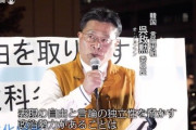 韓国報道労組「日本の報道関係者と連帯して闘う」とエール　[11/10]