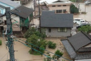 【悲報】熊本県の球磨川、再び氾濫