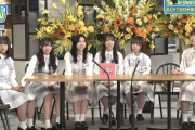 【日向坂46】ひなたの昼食コーナー スロー再生で発覚したんだけど