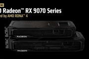 識者「299ドルの「Radeon RX 9060 XT」の性能はPS5 Proを大きく上回る」