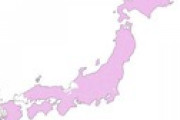 【話題】「イオンタウン」がある都道府県に色を塗ったら意外な県が空白に　日本中どこにでもあると思ってた……