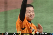 巨人ここ８戦で７勝１敗