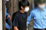 【速報】山上被告に無期懲役求刑！！　「生い立ちに被害者は関係ない」と検察