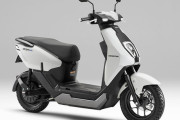 【朗報】ホンダ、EVバイクを何と22万円で発売ｗｗｗｗｗｗｗｗ