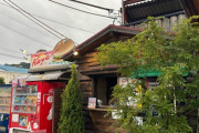 「佐世保バーガー」の最も有名な店www