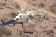 ヘリ救助時に空中で超高速回転した75歳女性、重症を負ったとして損害賠償2億円を求める裁判を起こす