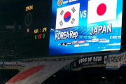 日本と韓国ってサッカー今はどっちが強いの？