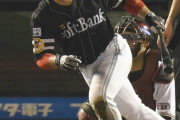 福岡ソフトバンクコロナホークス、4連勝ｗｗｗｗｗｗ