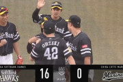 【ロッテ対ソフトバンク7回戦】ソフトバンクが１６－０でロッテに大勝し５連勝！大関がプロ初完投初完封で３勝目！打線は今季最多２０安打１６得点！ロッテは３連敗で借金７