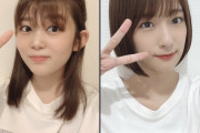 祝・放送回数222回！今夜6/28放送「欅坂46こち星」尾関梨香×井上梨名が”2″にまつわるアレコレを発表する特別企画をお届け