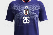 【画像】日本代表の新ユニフォームが流出！ W杯2026はこのデザインで臨む模様ｗｗｗｗｗｗ