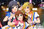 アイドルマスターミリオンライブ パチスロ解説動画が話題に！