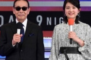 『Mステ』改編で視聴率大低迷！来年にも打ち切り説がでてしまう・・・