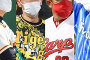 【プロ野球】ヤクルト首位独走も2位から5位までは大混セ！　0・5ゲーム差に巨人、阪神、広島、DeNAがひしめく