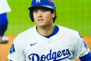 米経済メディア「大谷翔平の経済効果はメッシ、クリロナと同レベル。1000億円契約の元は既にとれてる」