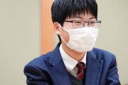 現役最年少の将棋プロ棋士、対局会場を間違えてデビューからの6連勝が終了