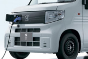 ホンダ、2030年にすべての軽自動車をEV化…まずは来春発売の「N-VAN e:」から