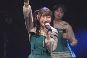 【STU48 #井出叶】かなうの夢も叶えてやりたかったな…【フクフェス 番外編】