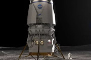 NASA、月面着陸船に2機目としてブルームーンを再選定