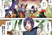 【FEH】漫画「ファイアーエムブレム ヒーローズ 英雄たちの日常」第218話を公開！