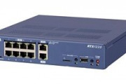 【IT】ヤマハ、 VPNルータの新製品「RTX1220」を提供へ　ISDN関連の機能を外して低価格化　11万8000円（税別）