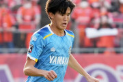◆プレミア◆ウェストハム、ジュビロ磐田18歳FW後藤啓介に注目！エバートン、セビージャ、ユベントス、フェイエノールトも注目…ｂｙ 英紙