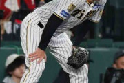 【阪神】ゲラ来日初失点＆負け投手に　試合後は問いかけに無言でクラブハウスへ、９回決勝点献上