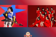 【速報】10月17日（土）放送のアニソンアーティスト特集ラジオ「A&G TRIBAL RADIO エジソン」にJuice=Juice工藤由愛＆江端妃咲出演！