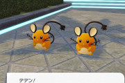 【ポケモンZA】警備デデンネ、無理がある　オヤブンデデンネもヤバイ