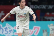 度重なるケガに苦しむ川崎フロンターレ大島僚太が再び負傷　右ハムストリング肉離れと診断